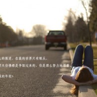 ۶¼ͼƬȫ